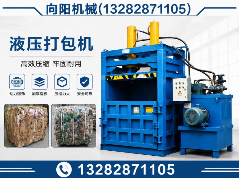 东莞再生纺织机械展示图